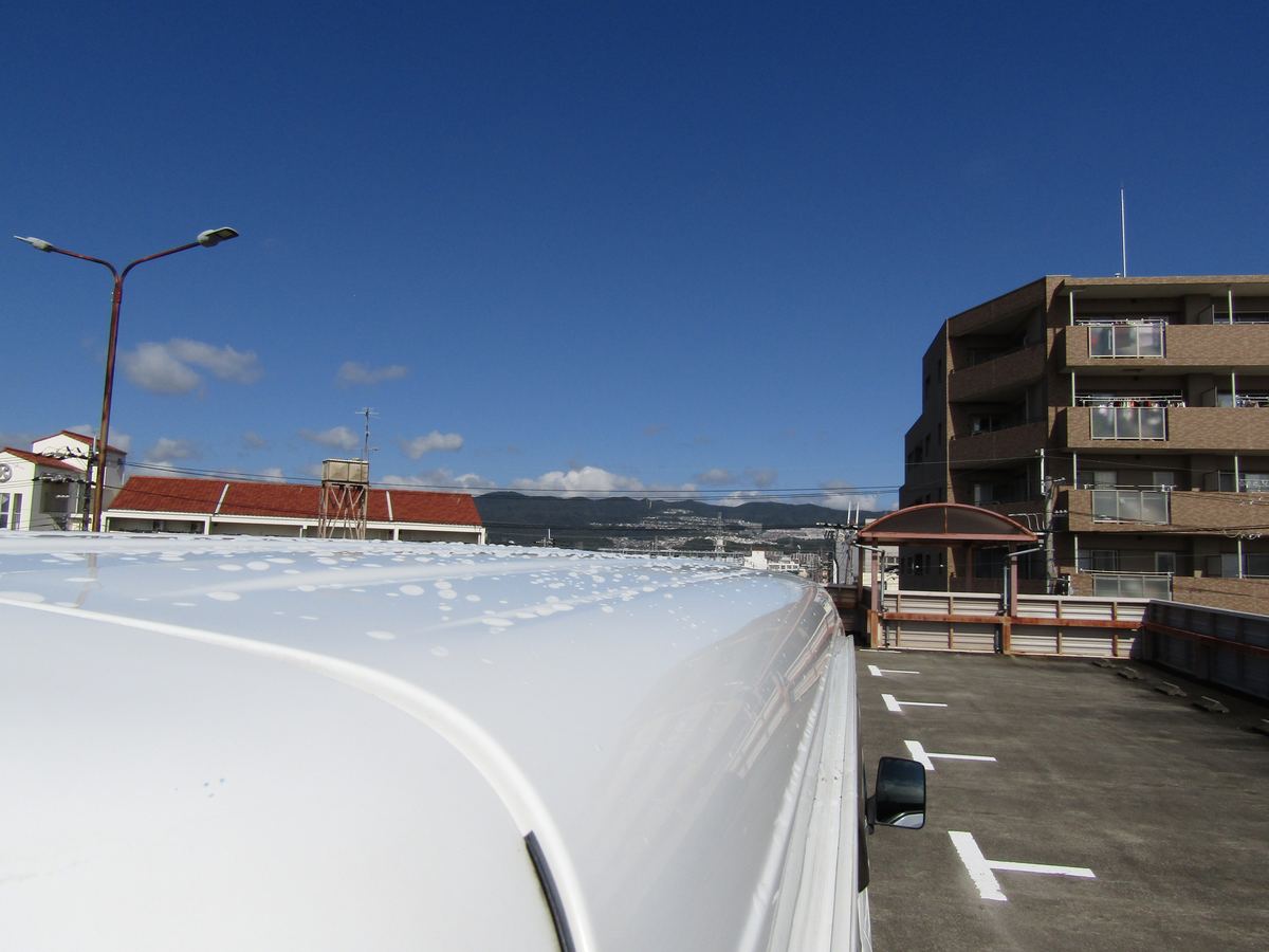 写真14