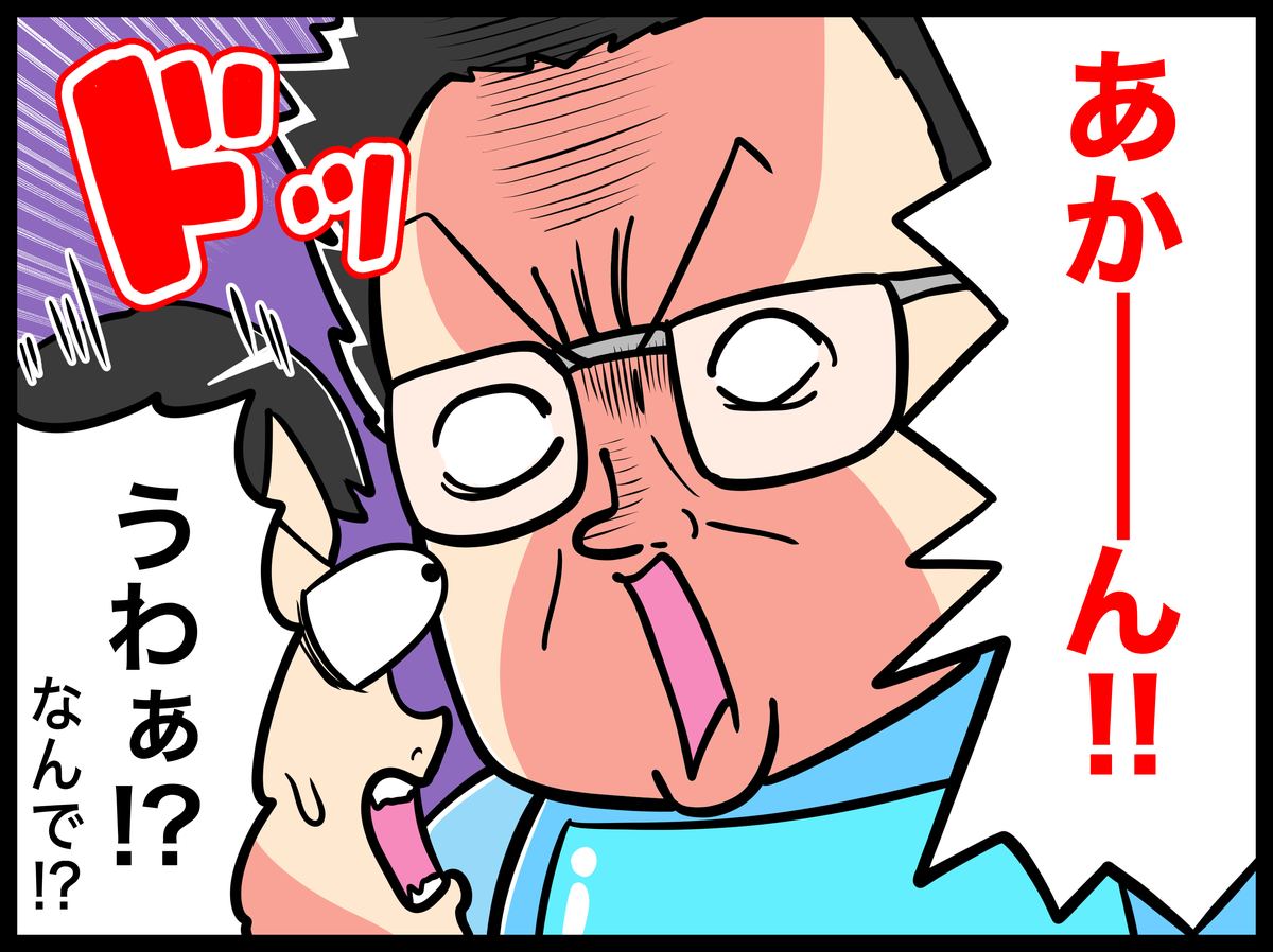写真35
