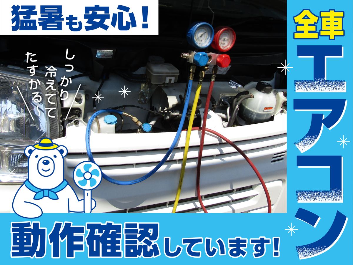 写真41