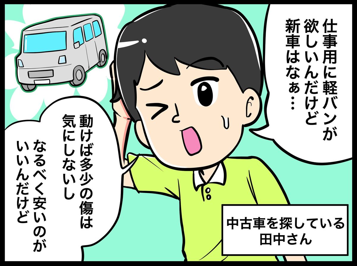 写真40