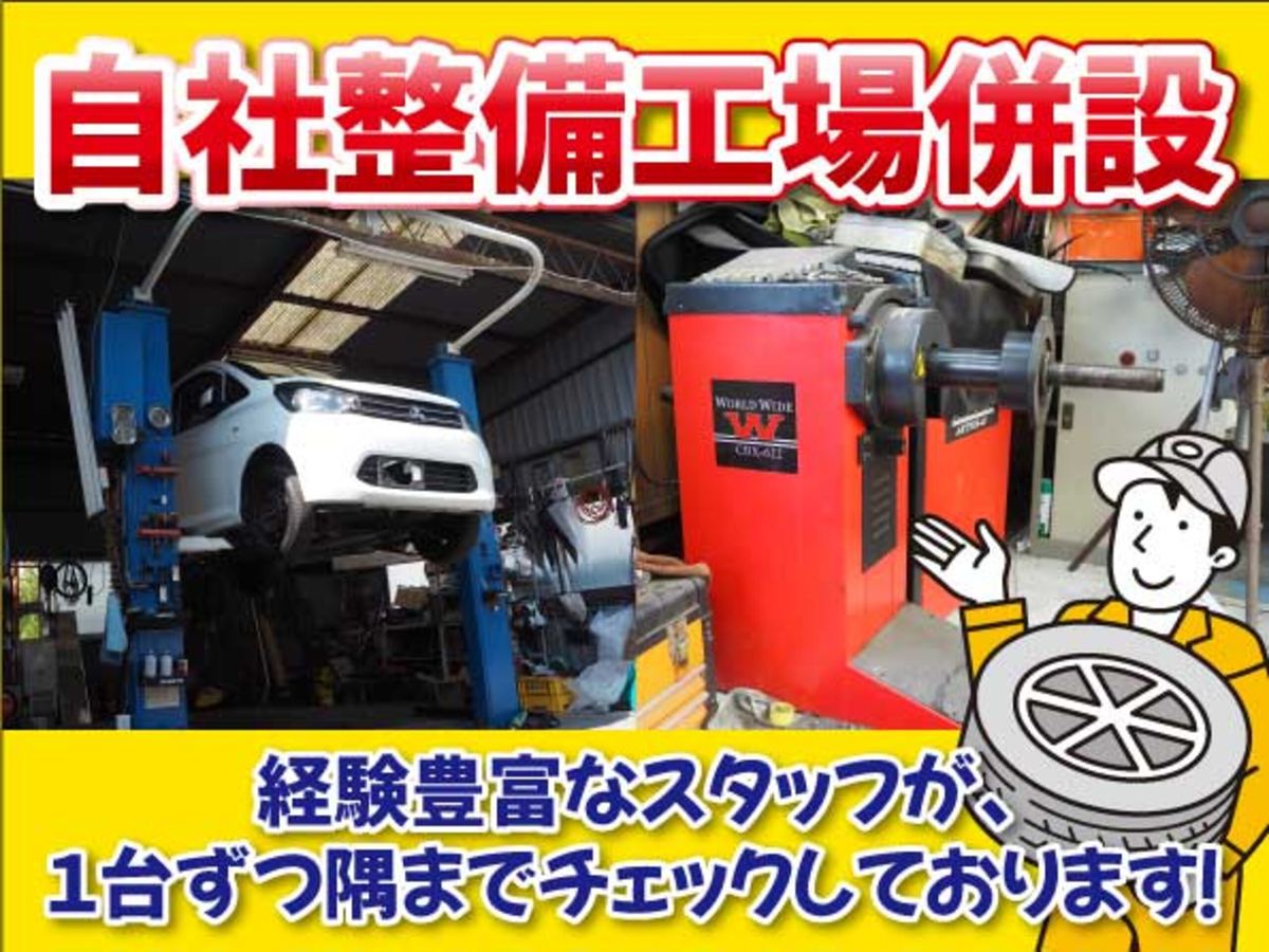 写真48